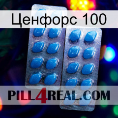 Ценфорс 100 viagra2